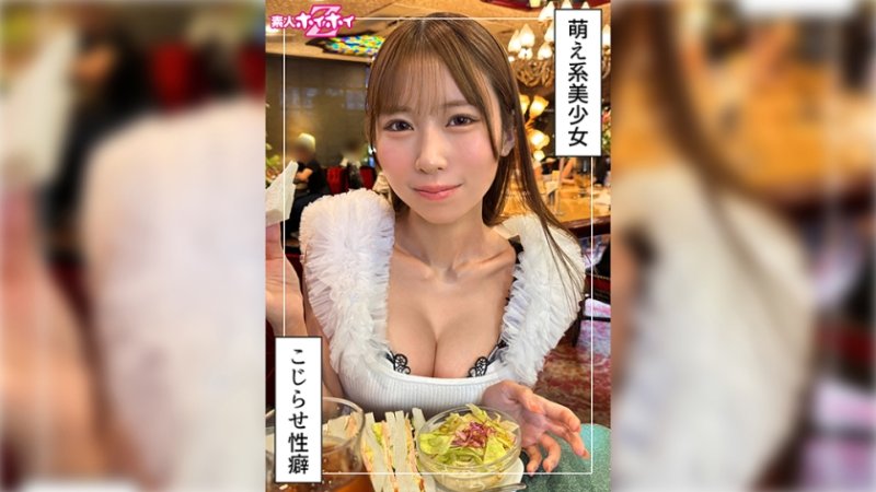 420HOI-400 找來做愛 宇莉(21)