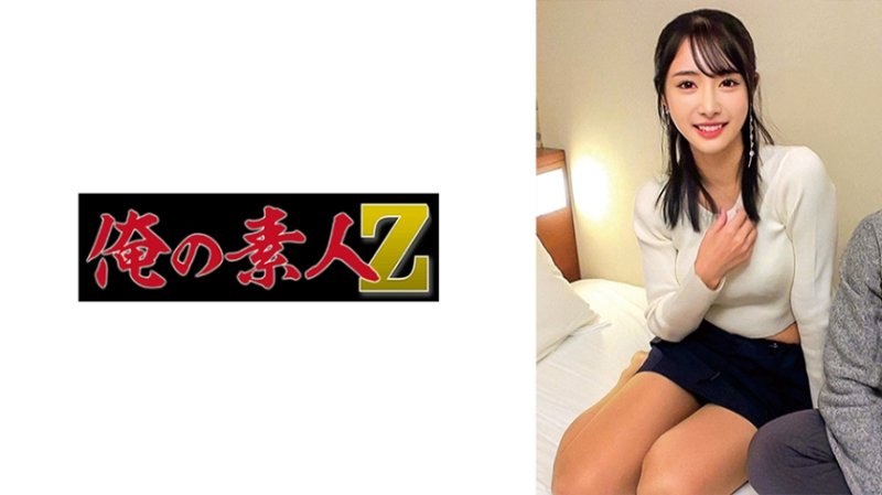ORECZ-603 唯香