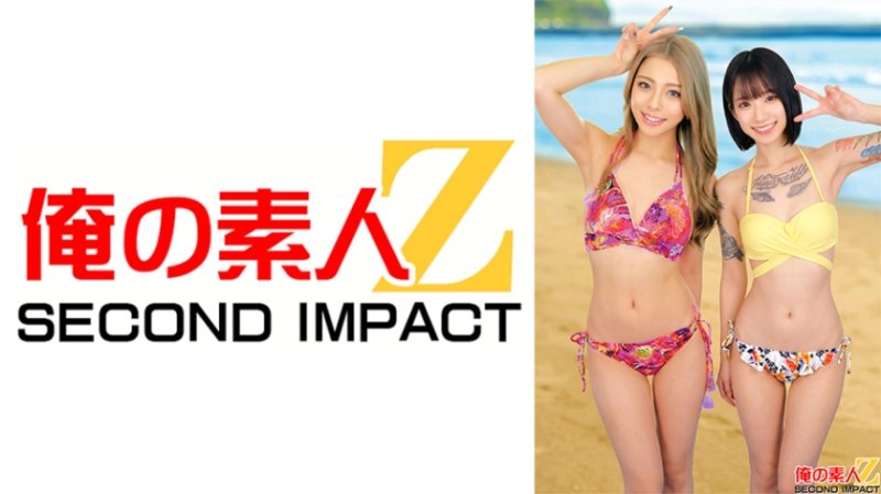 ORECS-627 壓倒性的性感展現湘南比基尼辣妹在盛夏熱情地開苞破處！ 優希(24) 梓沙(23)