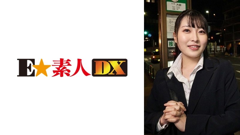 ESDX-123 街角素人實驗搭訕！公司同事的密室逃脫遊戲！獎金1000萬日圓，還是完全露骨的性愛大公開！？ 清華
