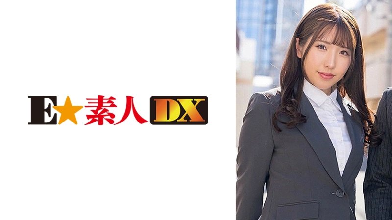ESDX-121 街角素人實驗搭訕！公司同事的密室逃脫遊戲！獎金1000萬日圓，還是完全露骨的性愛大公開！？ 美琴