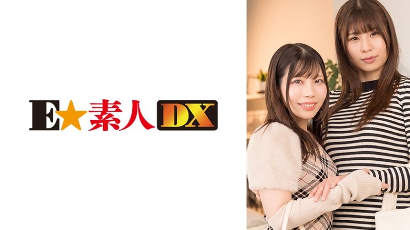 ESDX-132 亲友之间的羁绊！毅力！执念受到考验！在忍耐的极限下意外地发展成4P乱派对！桃与优花