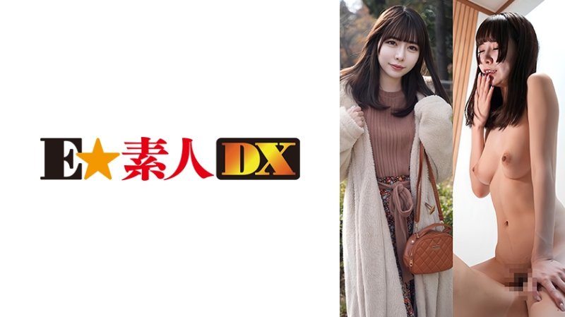 ESDX-128 优彩