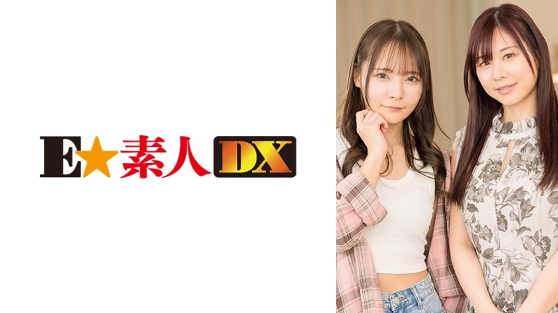 ESDX-134 親友之間的羈絆！毅力！執念受到考驗！在忍耐的極限下意外地發展成4P亂派對！美緒＆心