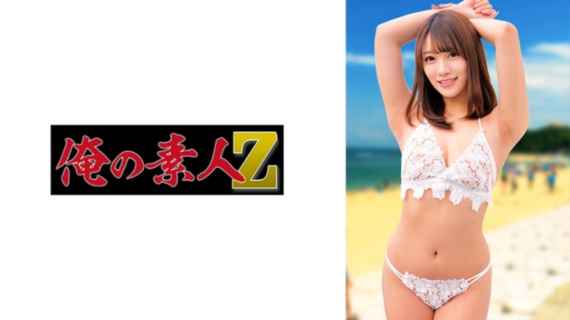 ORECZ-611 美月