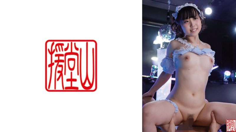 EOOS-309 娜美