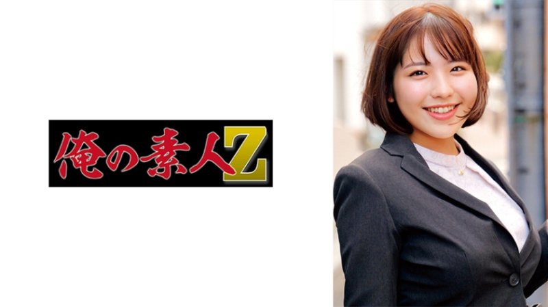 ORECZ-618 亞夢