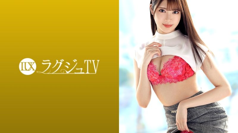 259LUXU-1372 高贵正妹TV 1359