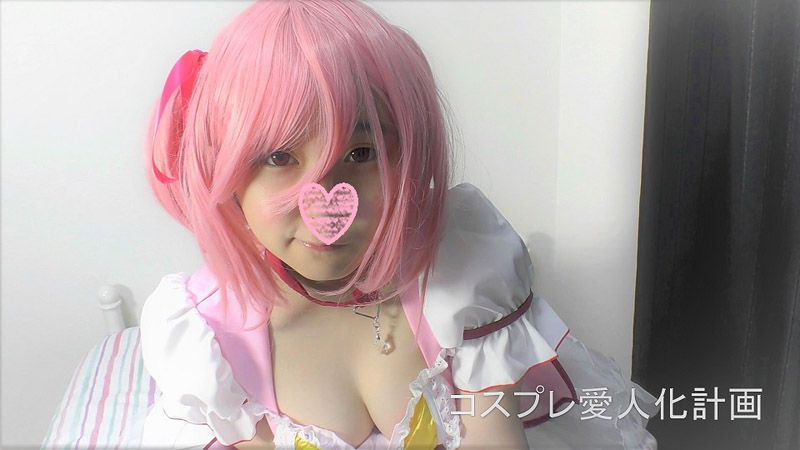FC2-PPV-1084614 【生中出】神乳角色扮演者露露 扮成小圓生中性愛