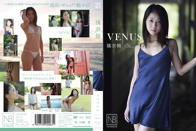 JNOB-004 Venus 橘奈楠