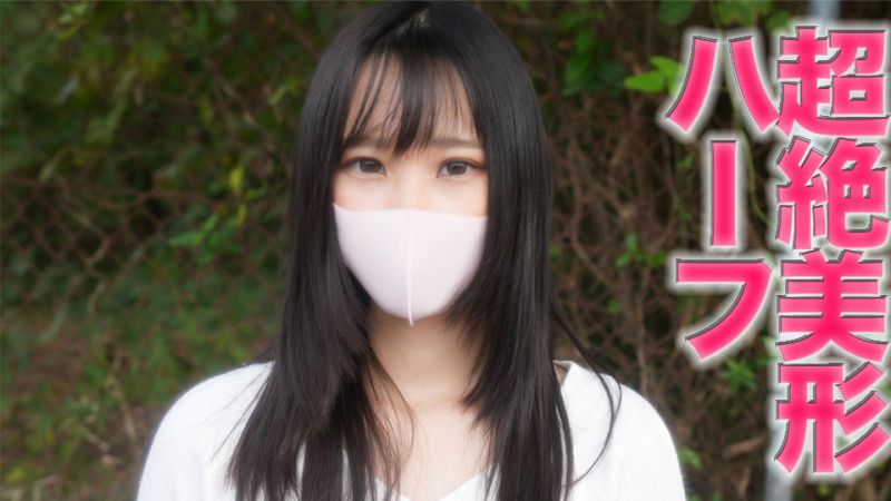 FC2-PPV-3985110 肉棒含住不放開小穴大量中出！與包廂妹第二回