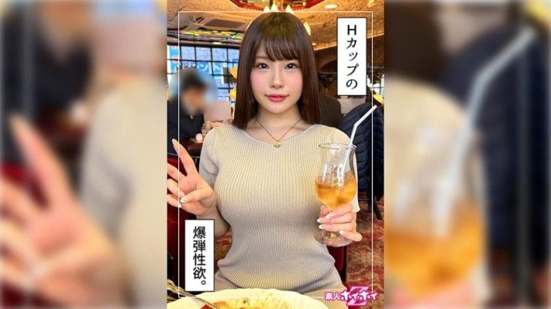 420HOI-316 朱莉(20)素人ホイホイZ・素人・ドキュメンタリー・ハメ撮り・美OO・巨乳・爆乳・小柄・オナニー・美尻・電マ